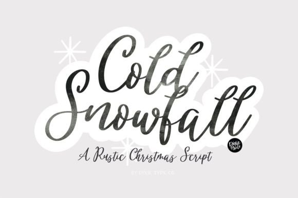 Bringing a Winter Storybook Charm to Your Brand with Cold Snowfall